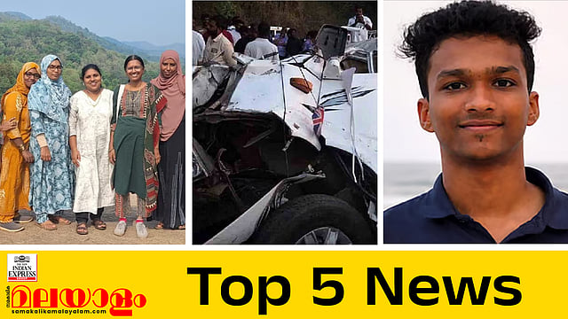 top five news