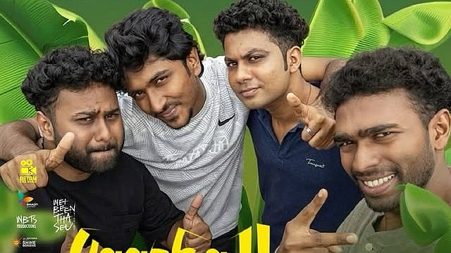Vaazha 2