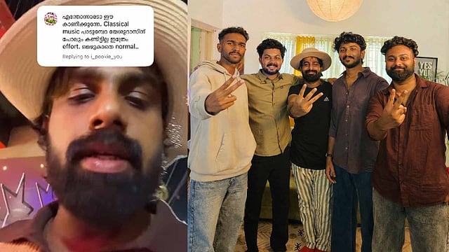 'എന്തോന്നാടാ യേശുദാസിന് ഇല്ലല്ലോ ഇത്ര എഫര്ട്ട്'; പരിഹസിച്ചയാള്ക്ക് 'വാനില ചെടിയെ' ഗായകന്റെ മറുപടി