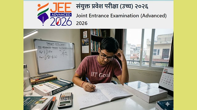 JEE Advanced 2026: രജിസ്ട്രേഷൻ ഏപ്രിൽ 23 മുതൽ ആരംഭിക്കും, മെയ് രണ്ട് വരെ അപേക്ഷിക്കാം