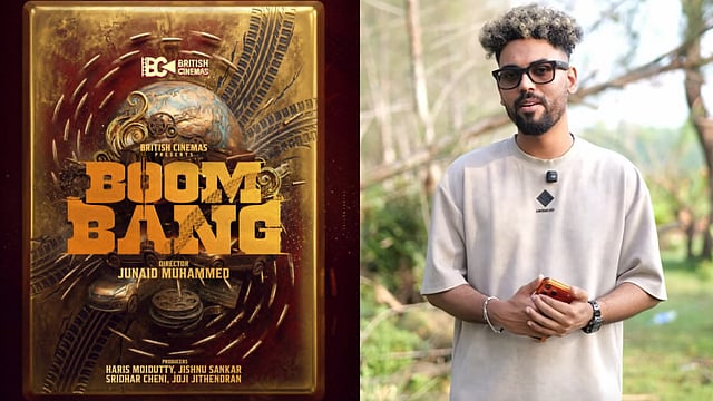 തൊപ്പിയുടെ സിനിമാ അരങ്ങേറ്റം; സിജു വിത്സൺ ചിത്രം 'ബൂം ബാങ്' ചിത്രീകരണം തുടങ്ങി
