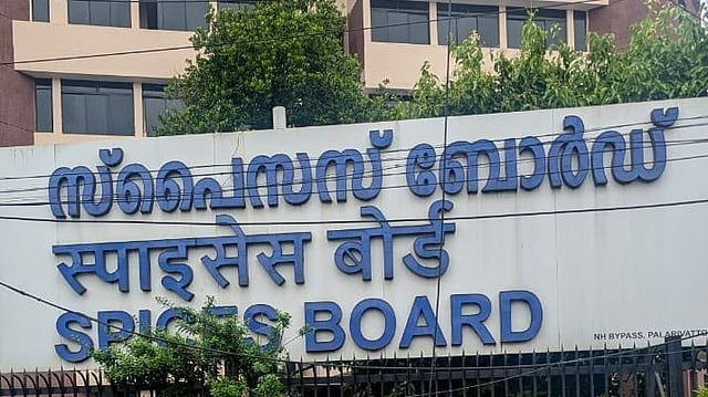 സ്‌പൈസസ് ബോർഡിൽ 21 ട്രെയിനീ ഒഴിവുകൾ; സ്റ്റൈപ്പെൻഡ് 20,000 രൂപ, ഇപ്പോൾ അപേക്ഷിക്കാം! 