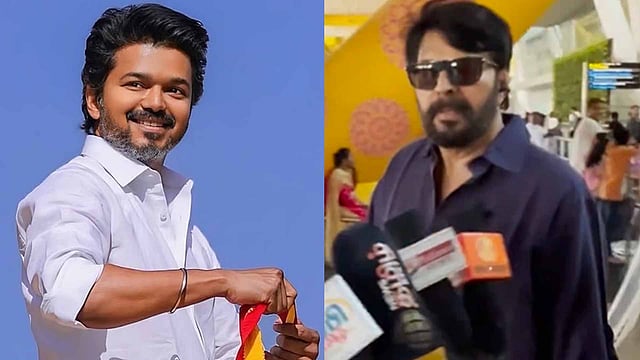 'ഒന്നുമേ തെരിയാത്, ആളെ വിടുങ്കോ'; വിജയ്‌യുടെ രാഷ്ട്രീയത്തെക്കുറിച്ച് ചോദ്യം; വൈറലായി മമ്മൂട്ടിയുടെ മറുപടി 