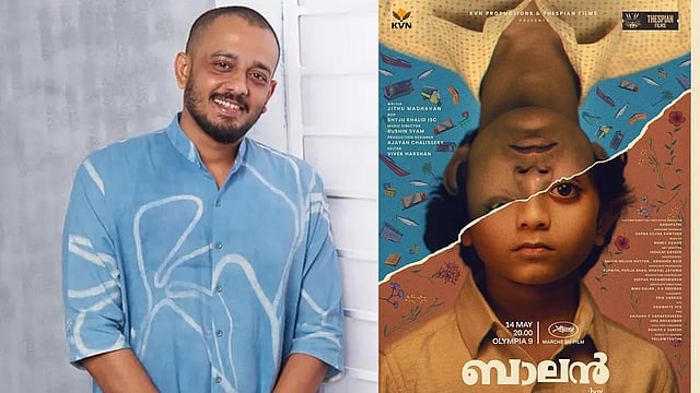 ഇത് അഭിമാന നേട്ടം; ചിദംബരം സംവിധാനം ചെയ്ത 'ബാലൻ' കാൻ ഫെസ്റ്റിവലിൽ, പ്രദർശനം മെയ് 14ന്