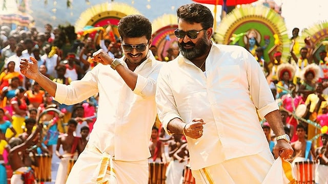 'പ്രിയപ്പെട്ട വിജയ്, ജനങ്ങളുടെ വിശ്വാസം വലിയൊരു ബഹുമതിയാണ്'; നടന് ആശംസകളുമായി മോഹൻലാൽ