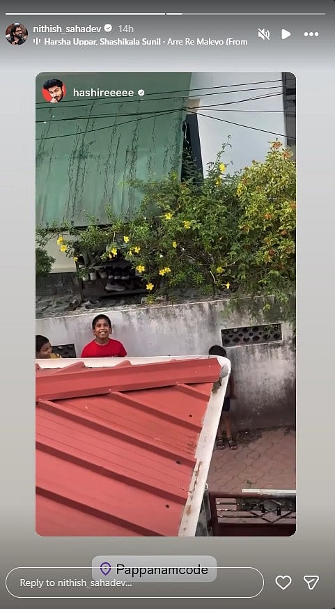 നിതീഷിന്റെ ഇൻസ്റ്റഗ്രാം സ്റ്റോറി