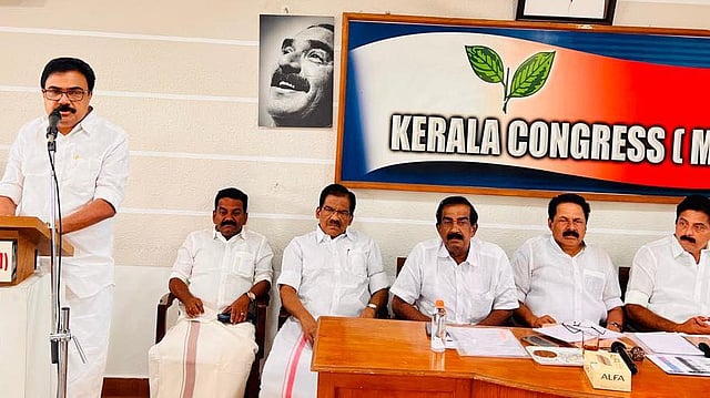 'സിപിഎം ക്രോസ് വോട്ടിങ് നടത്തി'; ആരോപണവുമായി ജോസ് കെ മാണി