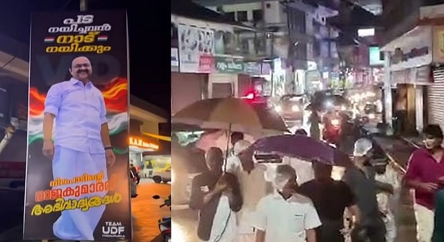 ഡിസിസിയുടെ വാട്സ്ആപ്പ് ഗ്രൂപ്പിലും അടി; സതീശന് അനകുലികള് പ്രസിഡന്റിനെതിരെ; പ്രതിരോധിച്ച് കെസി അനുകൂലികള്