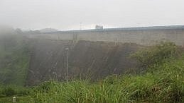 Kulamavu Dam