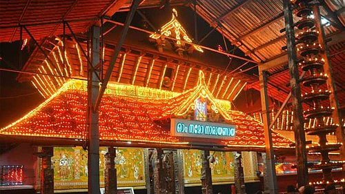 ഗുരുവായൂരിൽ തൃപ്പുത്തരി 30ന്; പുത്തരി പായസം ടിക്കറ്റ് വിതരണം നാളെ വൈകിട്ട് നാല് മുതൽ