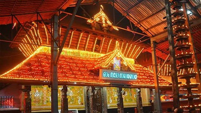ഗുരുവായൂരിൽ തൃപ്പുത്തരി 30ന്; പുത്തരി പായസം ടിക്കറ്റ് വിതരണം നാളെ വൈകിട്ട് നാല് മുതൽ