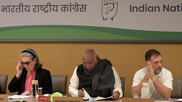 Congress