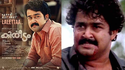 36 വർഷങ്ങള്‍ക്ക് ശേഷം സേതുമാധവന്‍ വീണ്ടും വരുന്നു; റീ-റിലീസിന് ഒരുങ്ങി 'കിരീടം'