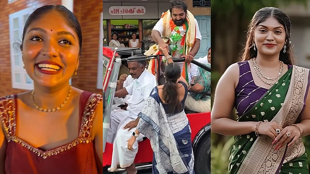 'ചാണ്ടി ഉമ്മന് വേണ്ടി കാത്തിരിക്കുകയാണോ?' 'എങ്ങാനും ബിരിയാണി കിട്ടിയാലോ എന്ന്' ആർജെ ബിൻസി