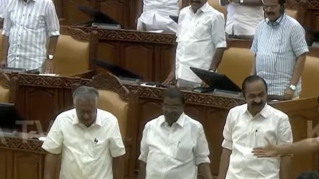 നിയമസഭാ സ്പീക്കറായി തിരുവഞ്ചൂർ രാധാകൃഷ്ണൻ; ചരിത്ര ഭൂരിപക്ഷത്തോടെ പതിനാറാം സഭയുടെ അമരത്തേക്ക്