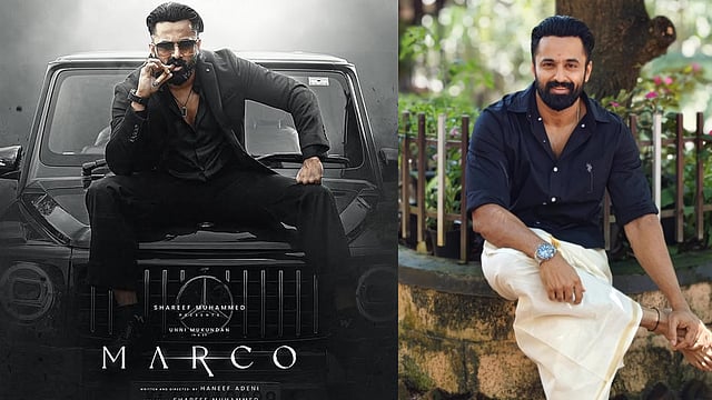 'എല്ലാവരുമായിട്ടും ഉടക്കാണല്ലോ, കുറച്ചൊക്കെ ഈഗോ കുറയ്ക്കണം'; കമന്റിന് മറുപടിയുമായി ഉണ്ണി മുകുന്ദൻ ഫിലിംസ്