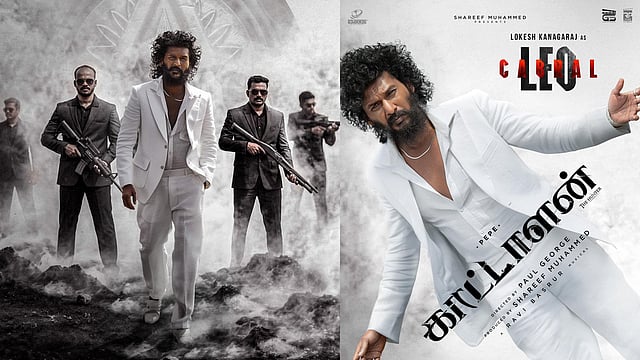 'എന്തോന്ന് കോലമിത്, ഇങ്ങനെയാണോ കാമിയോയെ കൊണ്ടുവരുന്നത്!'; ട്രോളുകളിൽ നിറഞ്ഞ് 'കാട്ടാളനി'ലെ ലോകേഷിന്റെ അതിഥി വേഷം