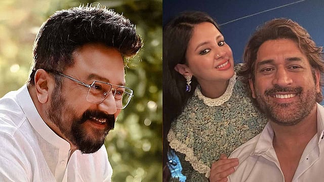 'സാക്ഷി ഓടി വന്ന് കാലില് വീണു, ധോനിയുടെ ഭാര്യ എന്റെ വലിയ ഫാന്, പാട്ട് കേള്ക്കാതെ മോള് ഉറങ്ങില്ല'; ജയറാം പറയുന്നു