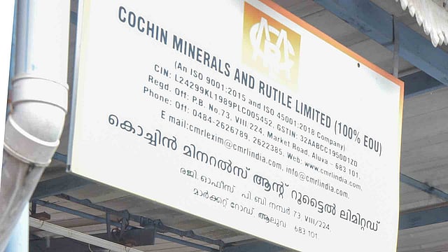 മാസപ്പടി കേസിൽ ഇഡി അന്വേഷണത്തിനെതിരെ സിഎംആർഎൽ ഡിവിഷൻ ബെഞ്ചിൽ; സമാന്തര അന്വേഷണം നിയമവിരുദ്ധമെന്ന് കമ്പനി വാദം