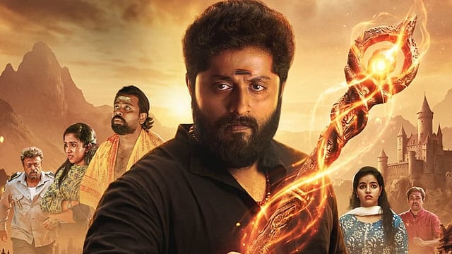 ആരാണ് മന്ദാകിനി? മിസ്റ്ററി ഹൊറർ കോമഡിയുമായി ധ്യാന്‍;  'സീക്രട്ട് ഓഫ് കലിംഗ' ടീസർ