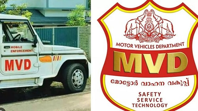 വെഹിക്കിള് ഇന്സ്പെക്ടര് ആകാം; ഡിപ്ലോമ യോഗ്യത, നിരവധി ഒഴിവുകൾ,
അവസാന തീയതി ജൂലൈ 1