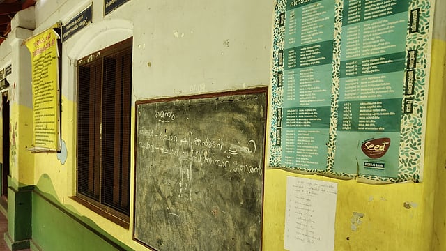 Mamba-LP-School