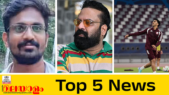 nedumangad toddler death case, Tiny Tom, Tahsin Mohammed