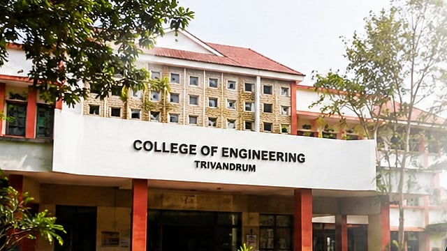 CET: അസിസ്റ്റൻറ് പ്രൊഫസർമാർക്ക് അവസരം, അഭിമുഖത്തിലൂടെ നിയമനം