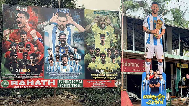 'വൺ ലാസ്റ്റ് ഡാൻസ്'; മെസ്സിക്കും റൊണാൾഡോയ്ക്കും നെയ്മർക്കും വേണ്ടി നെഞ്ചുരുകി കേരളം