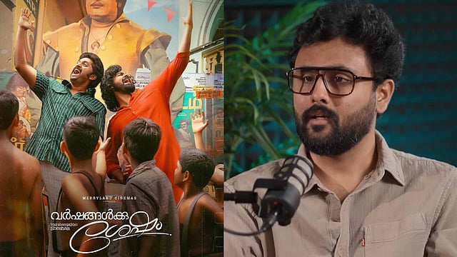 'വര്ഷങ്ങള്ക്ക് ശേഷം' പോലെ സിനിമയെ റൊമാന്റിസൈസ് ചെയ്യുന്നത് ഇഷ്ടമല്ല, സിനിമ അത്ര വലിയ സംഭവമല്ല: അഭിനവ് സുന്ദര് നായക്