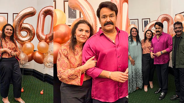 Mohanlal, Suchitra