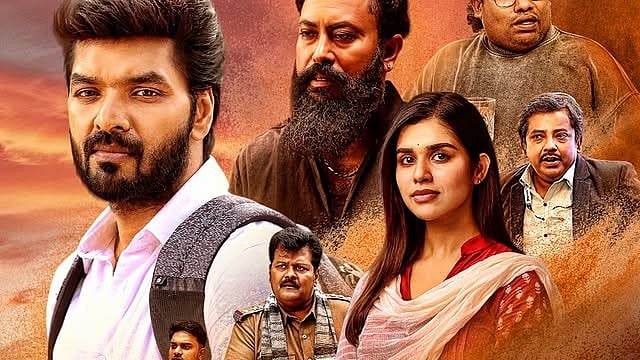 Sattendru Maarudhu Vaanilai