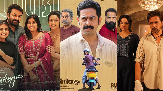 എല്ലാം കുടുംബത്തിനു വേണ്ടിയാ! ക്ഷണിക്കപ്പെടാതെ എത്തിയ അതിഥികളെ ഇങ്ങനെ സ്വീകരിക്കാമോ ?; സിനിമാ പ്രേമികൾ ആഘോഷമാക്കിയ 3 ചിത്രങ്ങൾ