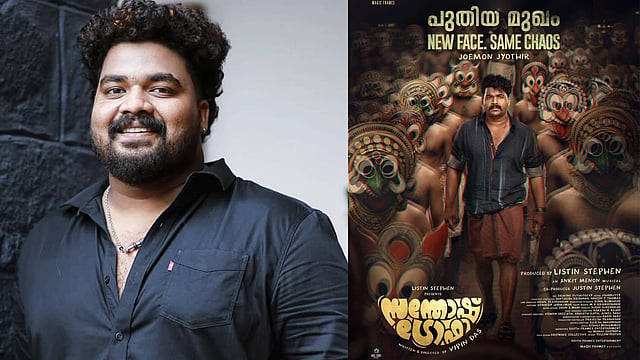 'സന്തോഷ് ട്രോഫി'യ്ക്ക് പുതിയ മുഖം; നായകവേഷത്തില് ജോമോൻ ജ്യോതിർ