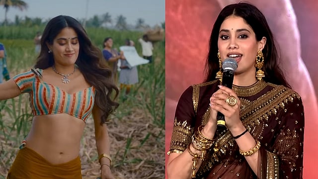 'എന്തോന്നാ ഇതൊക്കെ! എല്ലാ പടത്തിലും സാരി അഴിക്കുന്നു, പോകുന്നു; സിനിമാ സെലക്ഷൻ വളരെ മോശം', ജാൻവിക്കെതിരെ വിമർശനം