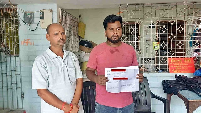 ഒറ്റ രാത്രികൊണ്ട് കോടീശ്വരന്, പ്ലംബറുടെ അക്കൗണ്ടില് എത്തിയത് 294 കോടി! അന്വേഷണം തുടങ്ങി പൊലീസ്