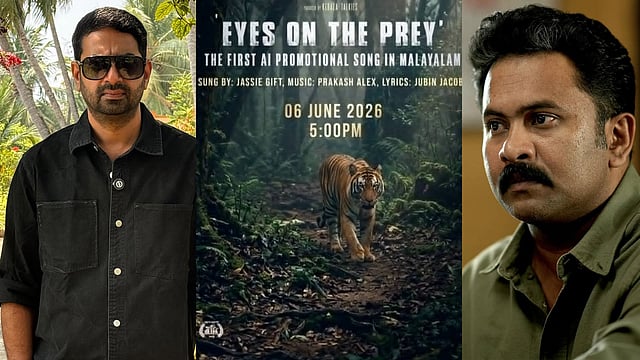 സൈജു കുറുപ്പ് -അജു വർഗീസ് കോമ്പോ, പാട്ടൊരുക്കിയിരിക്കുന്നത് പൂർണമായും എഐയിൽ; 'ലർക്ക്' റിലീസ് തീയതി പുറത്ത്