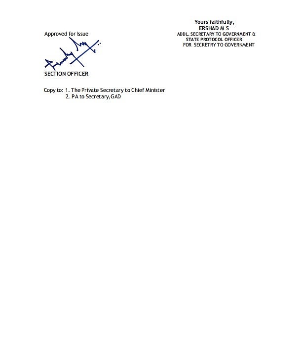 Government Order