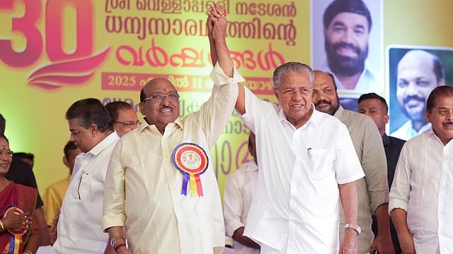 വെള്ളാപ്പള്ളിയെ തള്ളിപ്പറയാതിരുന്നത് വീഴ്ച, ഭരണത്തില് തെറ്റായ പ്രവണതകള് ഉണ്ടായി, അയ്യപ്പ സംഗമം പാളി; സിപിഎം വിലയിരുത്തല്