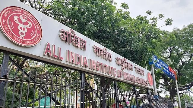 AIIMS: വൻഅവസരം, മൾട്ടി ടാസ്കിങ് സ്റ്റാഫ് മുതൽ സീനിയർ റെസിഡന്റ് വരെ,
607 ഒഴിവുകൾ