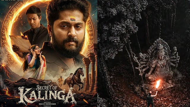 ഹൊറർ പടവുമായി ധ്യാൻ ശ്രീനിവാസനും അൽത്താഫ് സലിമും; 'സീക്രട്ട് ഓഫ് കലിംഗ' യിലെ ആദ്യ​ഗാനം പുറത്ത്
