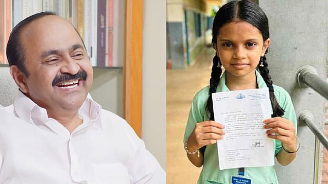 മുഖ്യമന്ത്രി സ്കൂളിലെത്തിയാല് പബ്ലിസിറ്റി കിട്ടും, കൂടുതല് കുട്ടികള് വരും; മുഖ്യമന്ത്രിക്ക് നാലാം ക്ലാസുകാരിയുടെ കത്ത്, വരാമെന്ന് വി ഡി സതീശന്