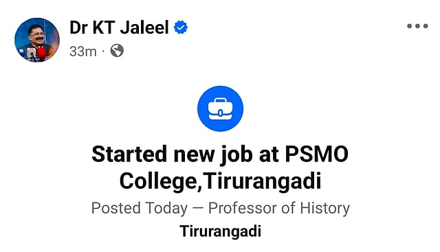 കെടി ജലീലിന്റെ കുറിപ്പ്