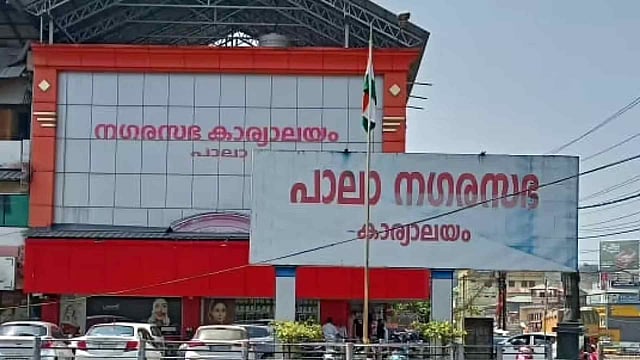 പാലാ നഗരസഭയില് പിന്തുണ പിന്വലിക്കാന് കോണ്ഗ്രസ്, പ്രമേയം പാസ്സാക്കി മണ്ഡലം കമ്മിറ്റി