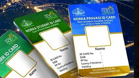 നോർക്ക ഐഡി കാർഡ്: ആർക്കൊക്കെ അപേക്ഷിക്കാം? ജൂലൈ 15 വരെ അവസരം