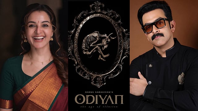 'മഞ്ജു വാര്യർ കഞ്ഞി എടുക്കട്ടേ എന്ന് ചോദിക്കും, വേണ്ടെന്ന് പറഞ്ഞേക്കണേ രാജുവേട്ടാ'; 'ഒടിയൻ' പ്രഖ്യാപിച്ച് പൃഥ്വിരാജ്