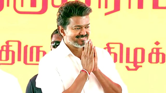 കര്ഷകര്ക്ക് ആശ്വാസവുമായി വിജയ്; സഹകരണ ബാങ്കുകളിലെ വായ്പ എഴുതിത്തള്ളി