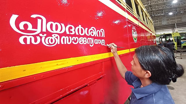 14/06/2026 Thiruvananthapuram: Stand alone photo: Painter Vishali puts the finishing touches to a KSRTC bus at the Central Workshop in Pappanamcode on