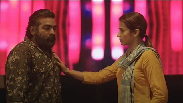പഴയ കാമുകിയോ കാമുകനെയോ കാണുമ്പോൾ പാനിക് ആവാറുണ്ടോ? ഇതിന് പിന്നിൽ മനഃശാസ്ത്രപരമായ കാരണമുണ്ട് 
