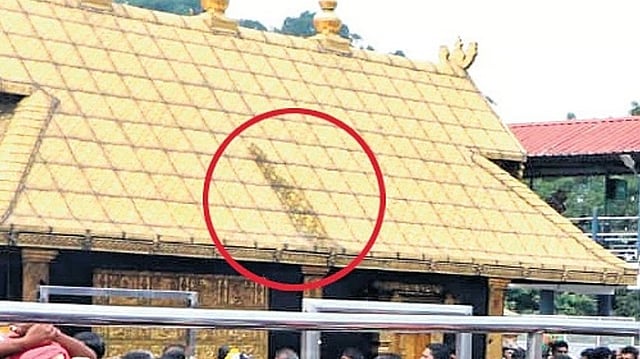 ശബരിമല ശ്രീകോവിലിന്റെ സ്വര്ണ്ണം പൂശിയ മേല്ക്കൂരയില് അസാധാരണ നിറംമാറ്റം; പരിശോധന